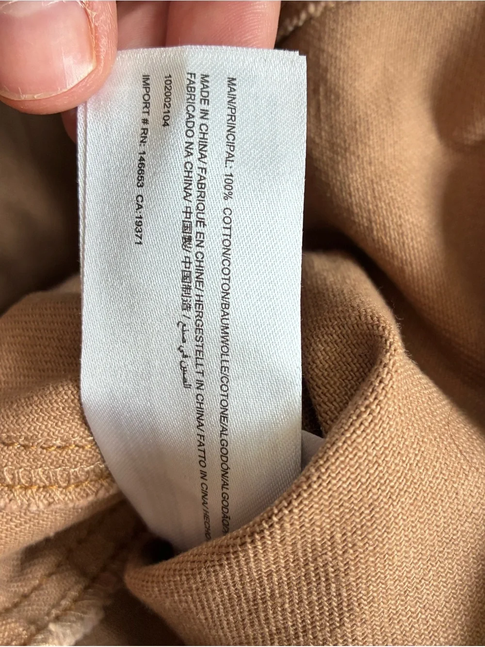 CMEO Collective chic tan